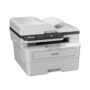 Brother DCP B-7640 DNR 3-in-1 Duplex Laser Printer