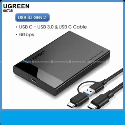 Ugreen USB 3.1 2.5″ Hard Drive Enclosure 6G With USB A to USB C